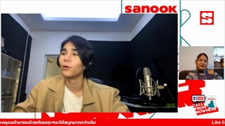 Sanook Call From Nowhere 16 ธ.ค. 64 พบกับ เจฟ ซาเตอร์
