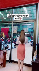 ม่วนเวอร์! เมื่อนักเรียนมาซ้อมเชียร์กีฬาสีใกล้ห้องพักครู ใครจะทนไหว!!!
