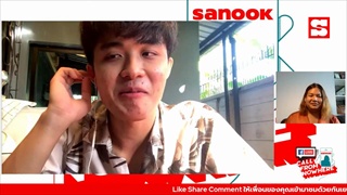 Sanook Call From Nowhere 27 ธ.ค. 64 พบกับ จอห์น ณัฎฐโชติ