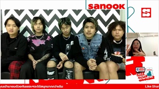 Sanook Call From Nowhere 12 ม.ค. 65 พบกับ BOMB AT TRACK