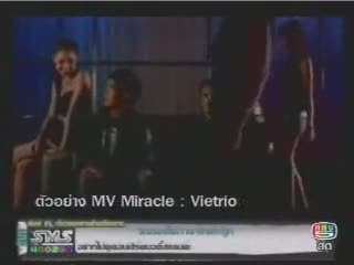 ตัวอย่าง MV เพลง Miracle