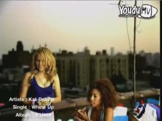 MV เพลง Whine up : Kat Deluna