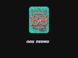 Beauty Secret : ทรงผม