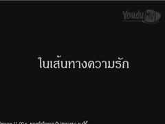 MV เพลง ต้นรัก : Vivace