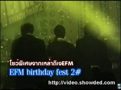 ดีเจ EFM โชว์เต้น เป็ก ออฟ ไอซ์ EFM Birthday Fest2