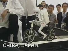 ญี่ปุ่นโชว์หุ่นปั่นจักยาน