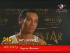 Superstarที่สุดเเห่งดาว : วันที่ 02-09-08 ตอน2