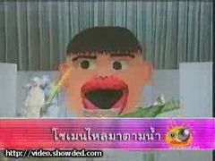 เกมส์ซ่าท้ากึ๋น : ตอน โซเมนลอยน้ำ