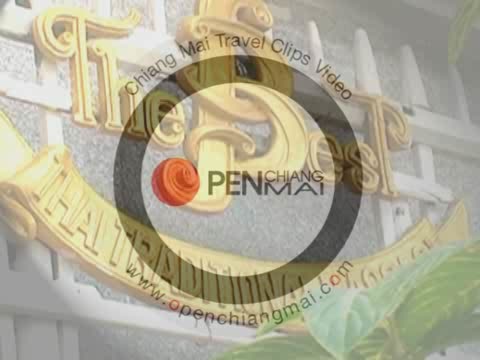   Spa Menu of The Best Thai Massage Chiang Mai