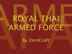 แสงยานุภาพแห่งกองทัพไทย: Royal Thai Armed Force Po
