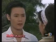 โบตั๋นกลีบสุดท้าย Epi.9-[2/8]