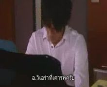 Nodame Cantabile - วุ่นรัก นักดนตรี ตอนที่ 6