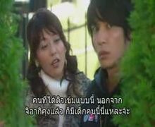 Nodame Cantabile - วุ่นรัก นักดนตรี ตอนที่ 35