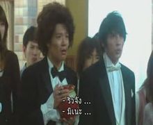 Nodame Cantabile - วุ่นรัก นักดนตรี ตอนที่ 39