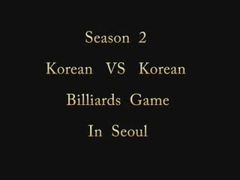 Billiards Game Season 2 : Korean vs Korean:Game 1