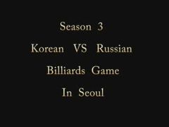 Billiards Game Season 3 : Korean vs Russian:Game 6