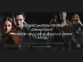Ost.Twilight : American Mouth
