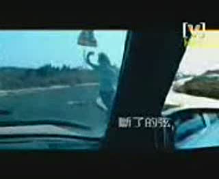 jay chou 02 ( TF version)