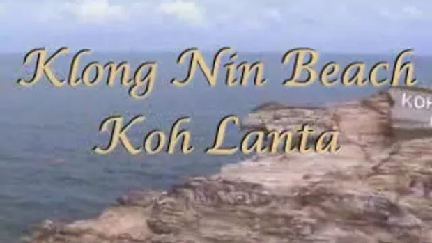 Koh Lanta,Klong Nin