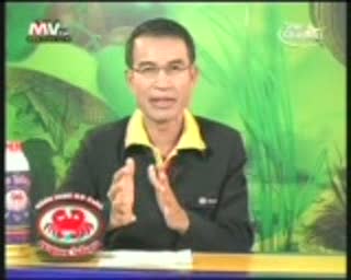 คุณวุฒิ