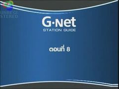 gnet1