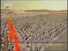 ครั้งแรกของโลก พิธีบรรพชา 12,000 รูป