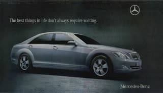 โฆษณา BMW ปะทะ Mercedes Benz