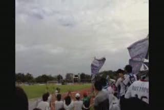 บรรยากาศ ราชนาวีระยอง - ชลบุรี FC #1