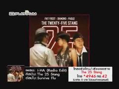 MV I-HH4 (Radio Edit) - The 25 Stang