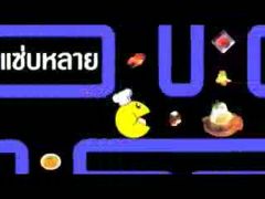 Fukduk Channel 7 : ตอนที่ 56