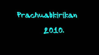 Prachuabkirikan 2010