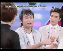 วีไอพี : คนระลึกชาติ (6)