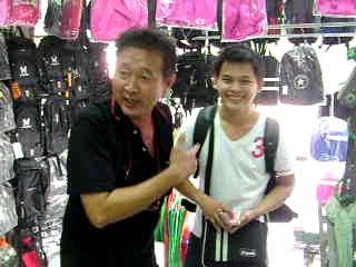 กลตัดไพ่ อ.โก๋ อ.สมศักดิ์