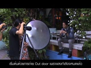 เบื้องหลังแฟชั่น บอย โชคชัย Metro Guy by Nokia E72
