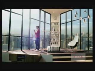 เรา