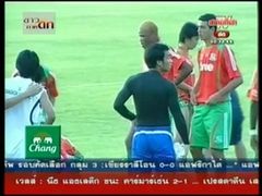 พัทยา ยูไนเต็ด 1-2 Bangkok United