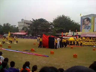 กีฬาสีลาซาล 1