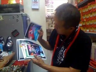 กลเปลี่ยนหน้ากากจีน อ.สมศักดิื