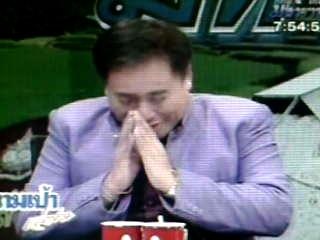 สนามเป้าเล่าข่าว 2 อ.สมศักดิ์