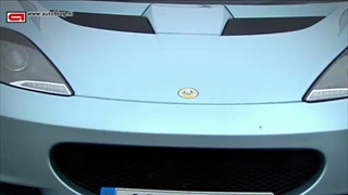 Lotus Evora