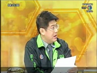 ลูกวัวดูดนมสุนัข