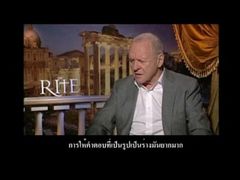 บทสัมภาษณ์ AnthonyHopkins จาก The Rite 1/4