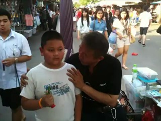 น้องมาก