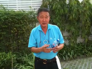 กลขวดลอย