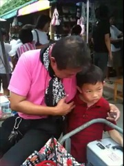 น้องปัน2