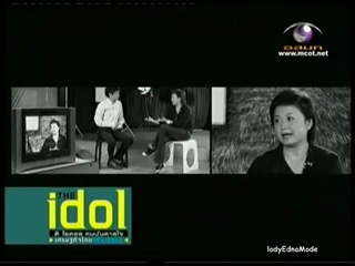 The Idol คนบันดาลใจ - นิรมล เมธีสุวกุล 2/2