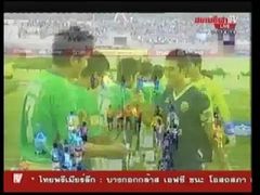 พัทยา ยูไนเต็ด 0-1 บุรีรัมย์ PEA