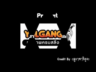 สาปแช่งพวกแย่งแฟน YULGANG By oมูsๅซๅชิคุงo