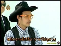 ประกาศภาวะฉุกคิด - บริการสาธารณะ 2/2