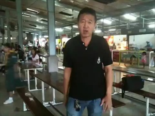 กลเสกแหวนหาย‬‏